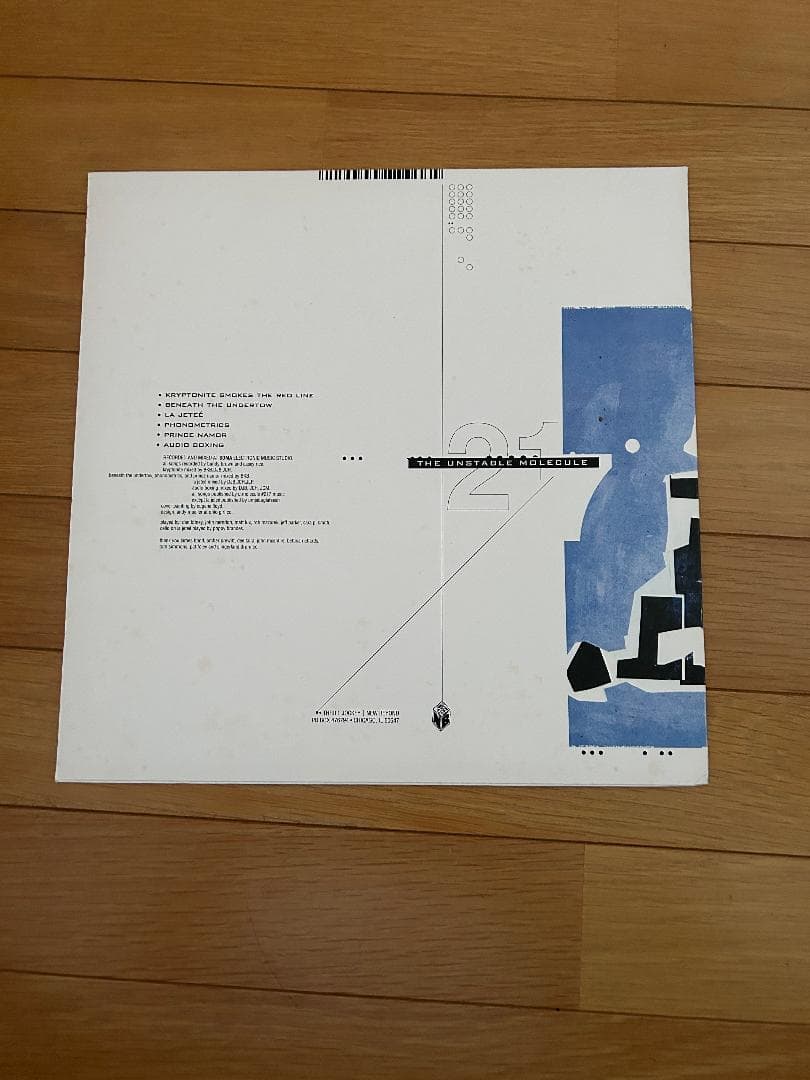 洋楽 isotope 217 / THE UNSTBLE MOLECULE LP