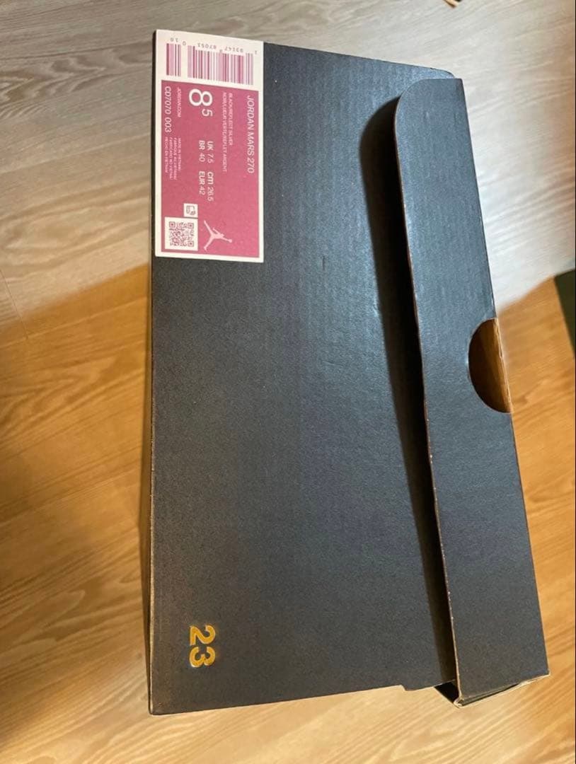 【26.5cm】【美品】NIKE JORDAN MARS 270 箱　タグ付き