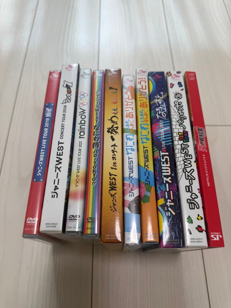 ジャニーズWEST DVD コレクション 10枚セット