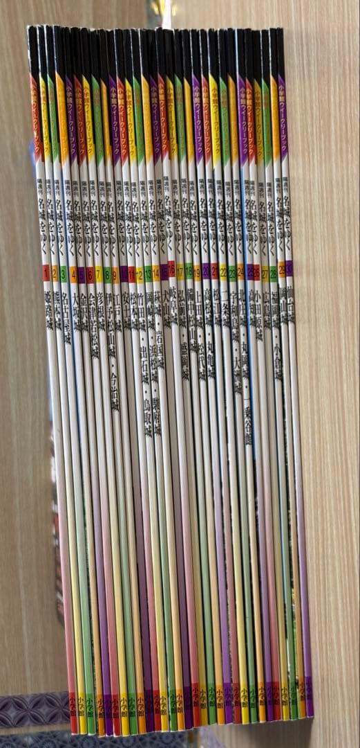 名城をゆく　1巻〜30巻　ハガキ・地図　セット