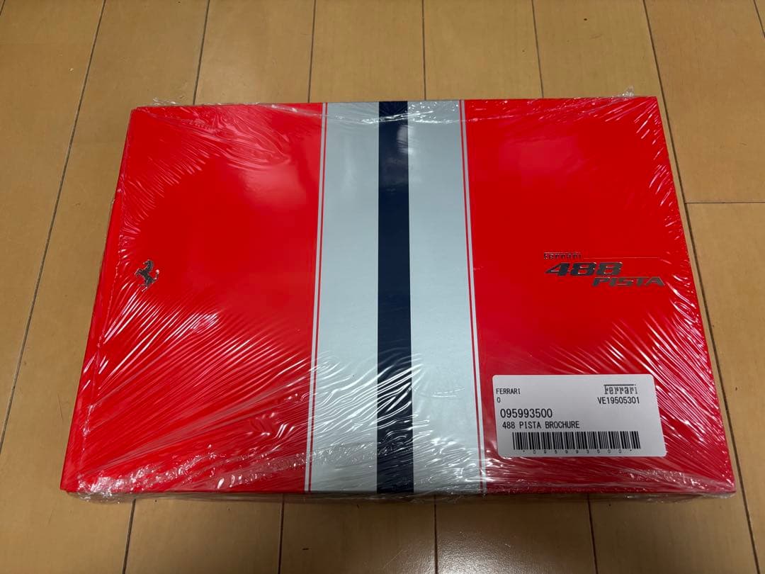 Ferrari 488 Pista ブックレット