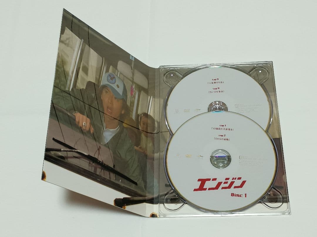 エンジン 木村拓哉 DVD‐BOX 全6枚組 初回特典ブックレット付 国内正規品