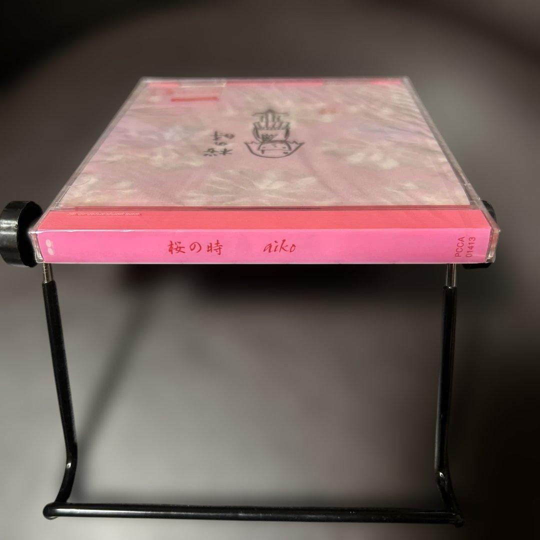 完全初回生産限定盤 aiko「桜の時」 未開封