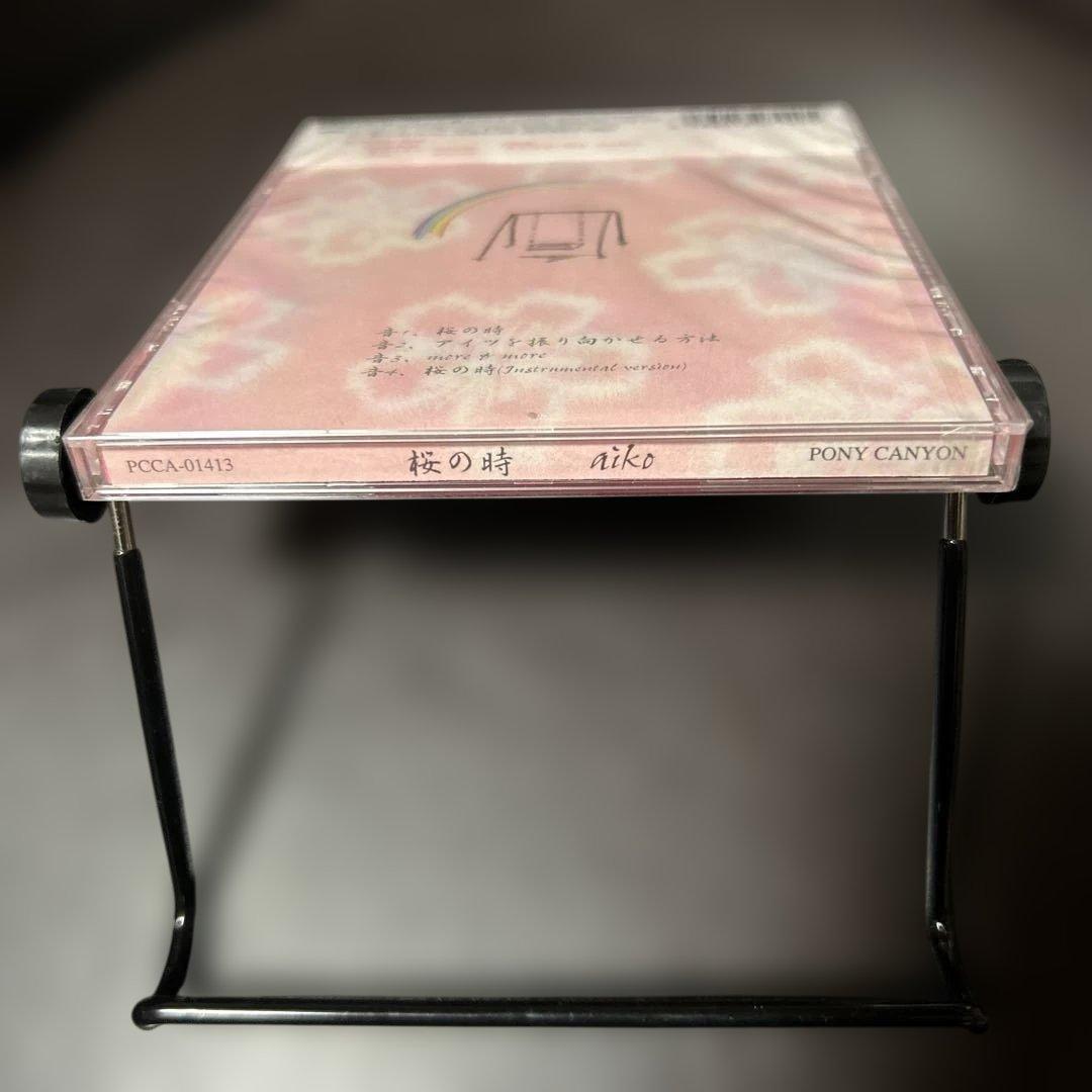 完全初回生産限定盤 aiko「桜の時」 未開封