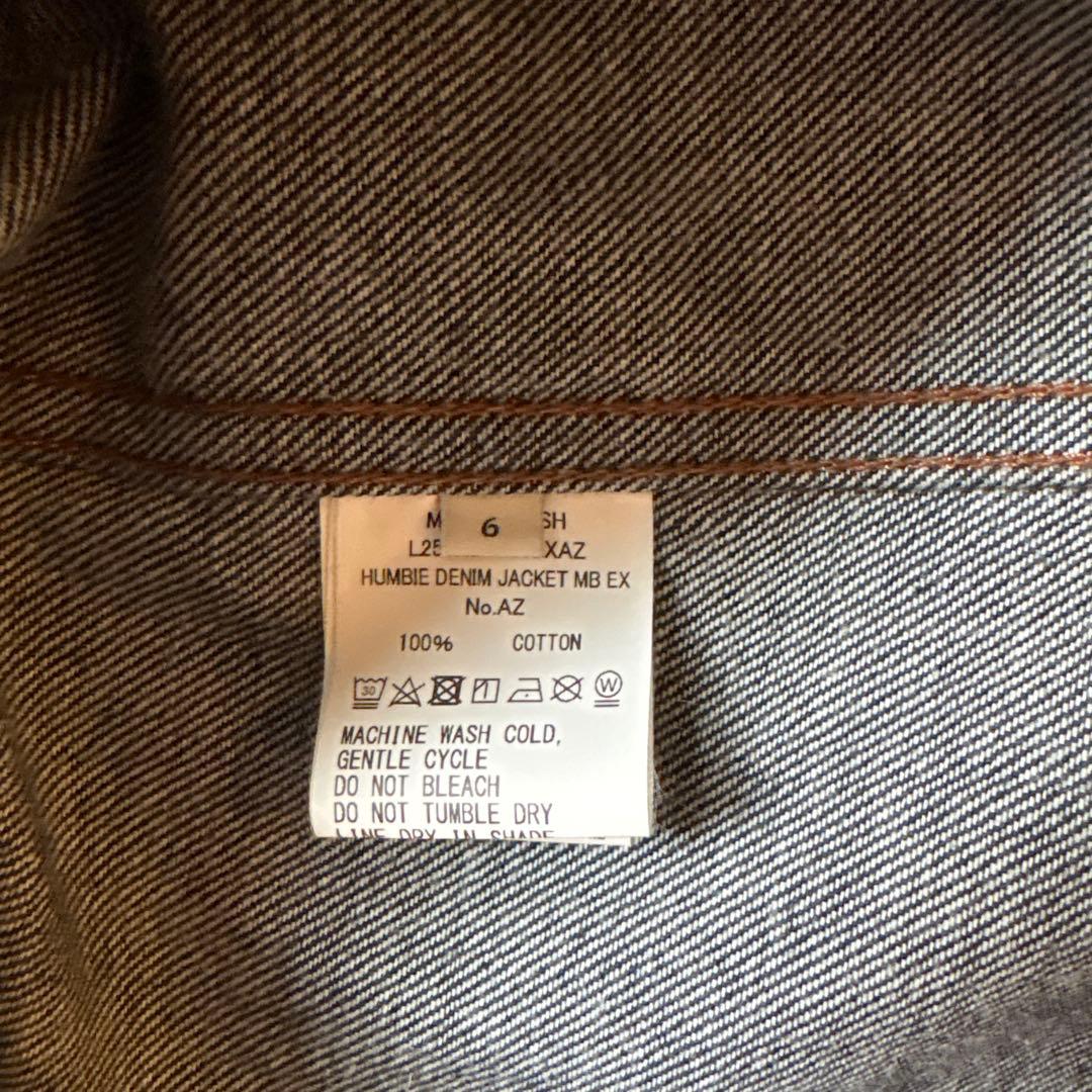 寒いの苦手様　TOMORROWLAND別注MACKINTOSH