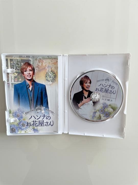 おまとめ購入済。宝塚　花組♡ 「ハンナのお花屋さん」DVD
