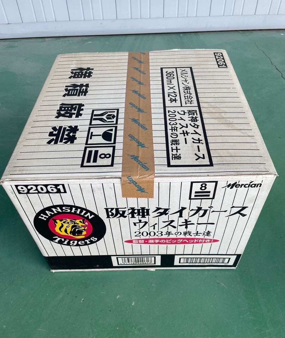 新品未開封 阪神タイガース ウイスキー 2003年の戦士達 360×12本