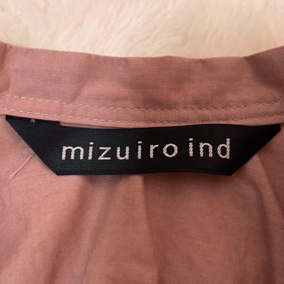 ミズイロインド mizuiro ind　バックギャザーワイドシャツ　ピンク