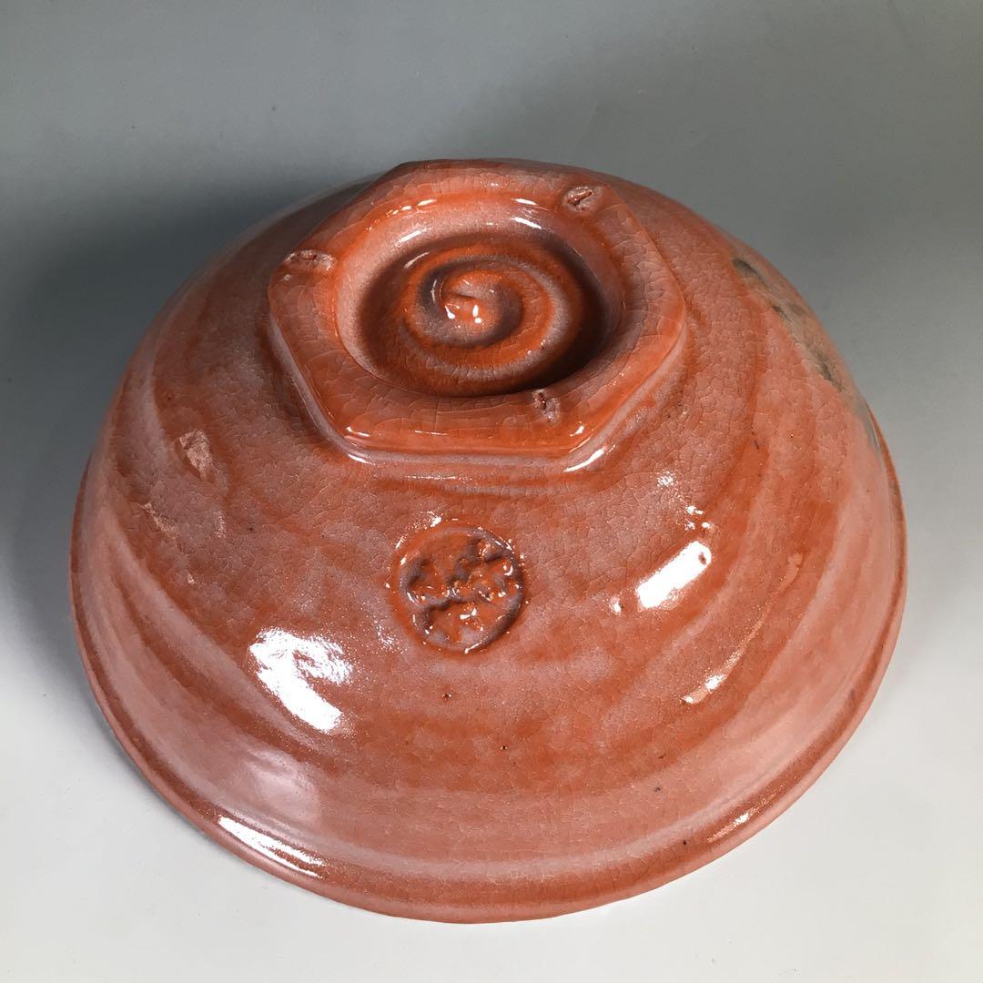 Ｍ８６４　嶋台茶碗　『佐々木松楽造』『赤楽』『金銀一双』　共箱　茶道具