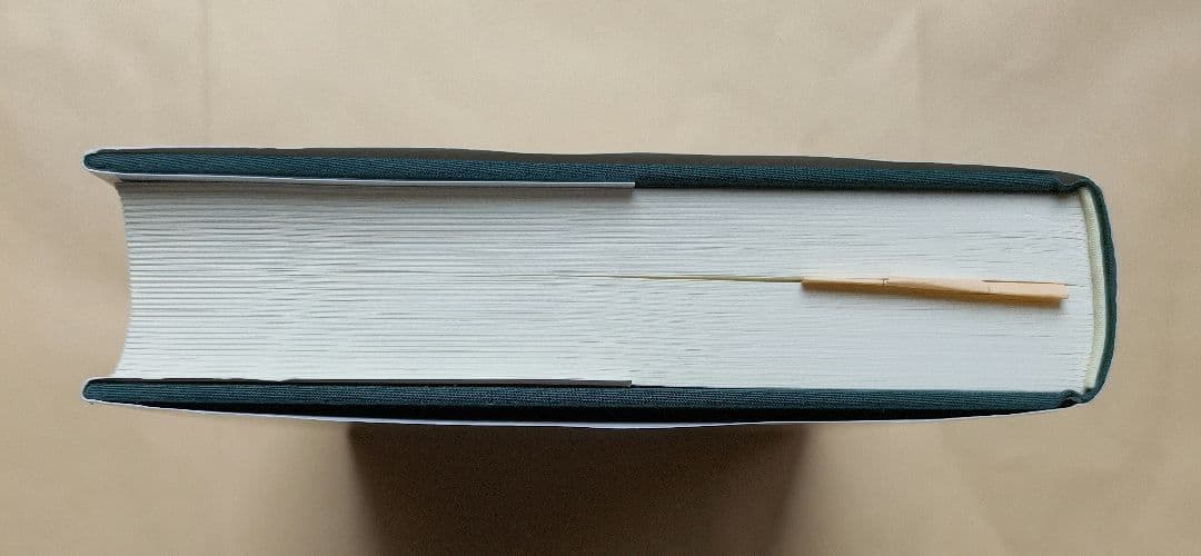 伝統医術治療家のための脈診法秘訣