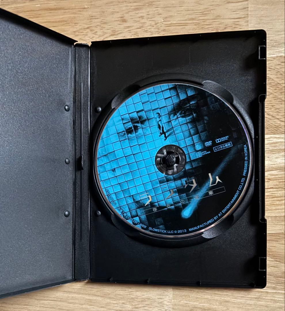ランダム 存在の確率 ('13米) DVD レンタル使用品