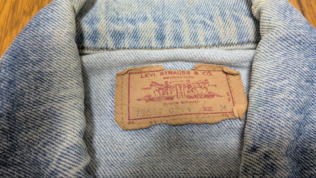 k*k様 USA製90¹s Levi's 70507-0214 DENIMJAC