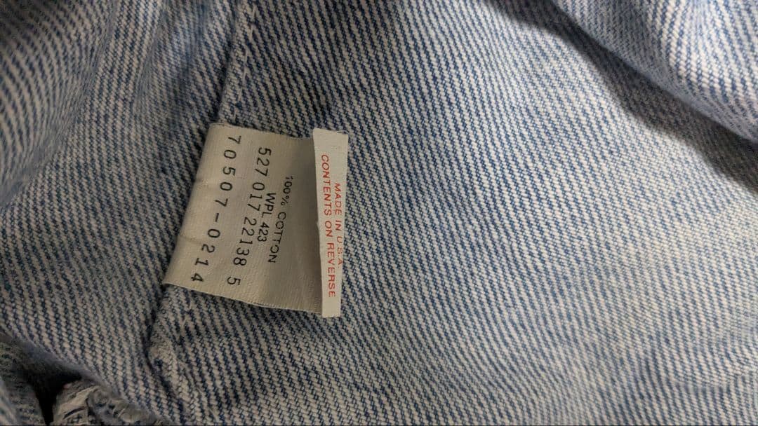 k*k様 USA製90¹s Levi's 70507-0214 DENIMJAC