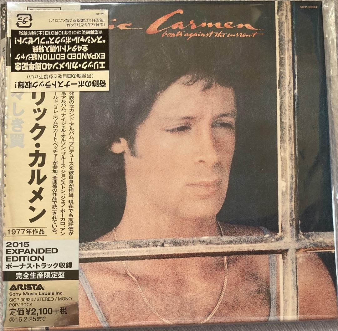 紙ジャケ限定生産盤美品アリスタCD4枚セット『エリックカルメン』限定ボックス付き