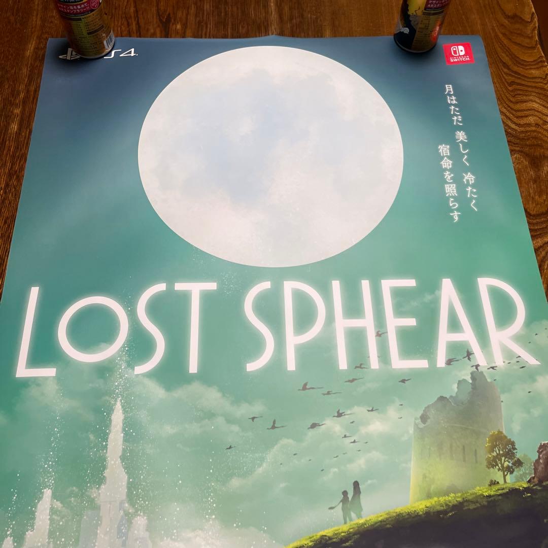 PS4 LOST SPHEAR 非売品ゲームポスター