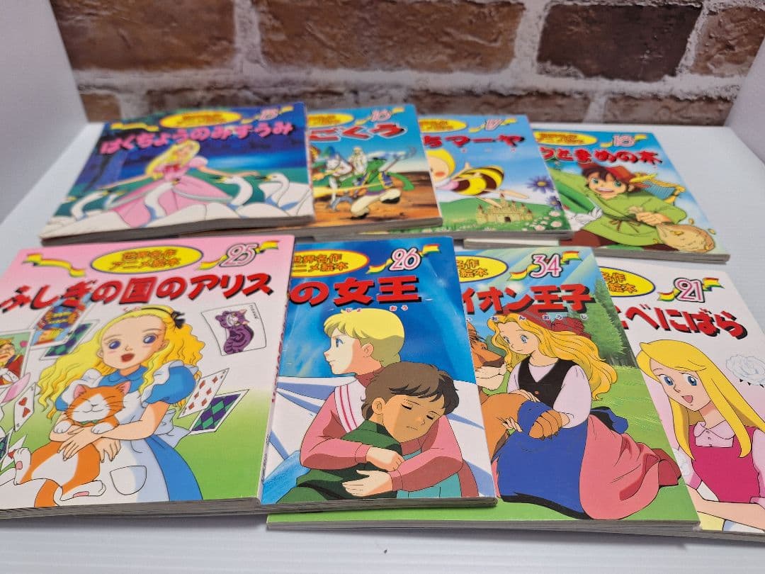 アニメ絵本 31冊 世界名作アニメ絵本20冊 日本昔アニメ絵本11冊