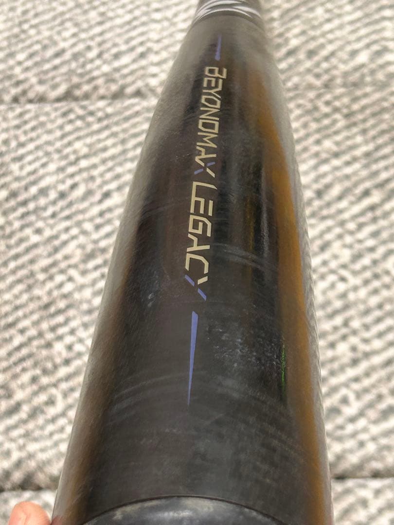 ミズノ ビヨンドマックス 軟式バット 83cm/700g