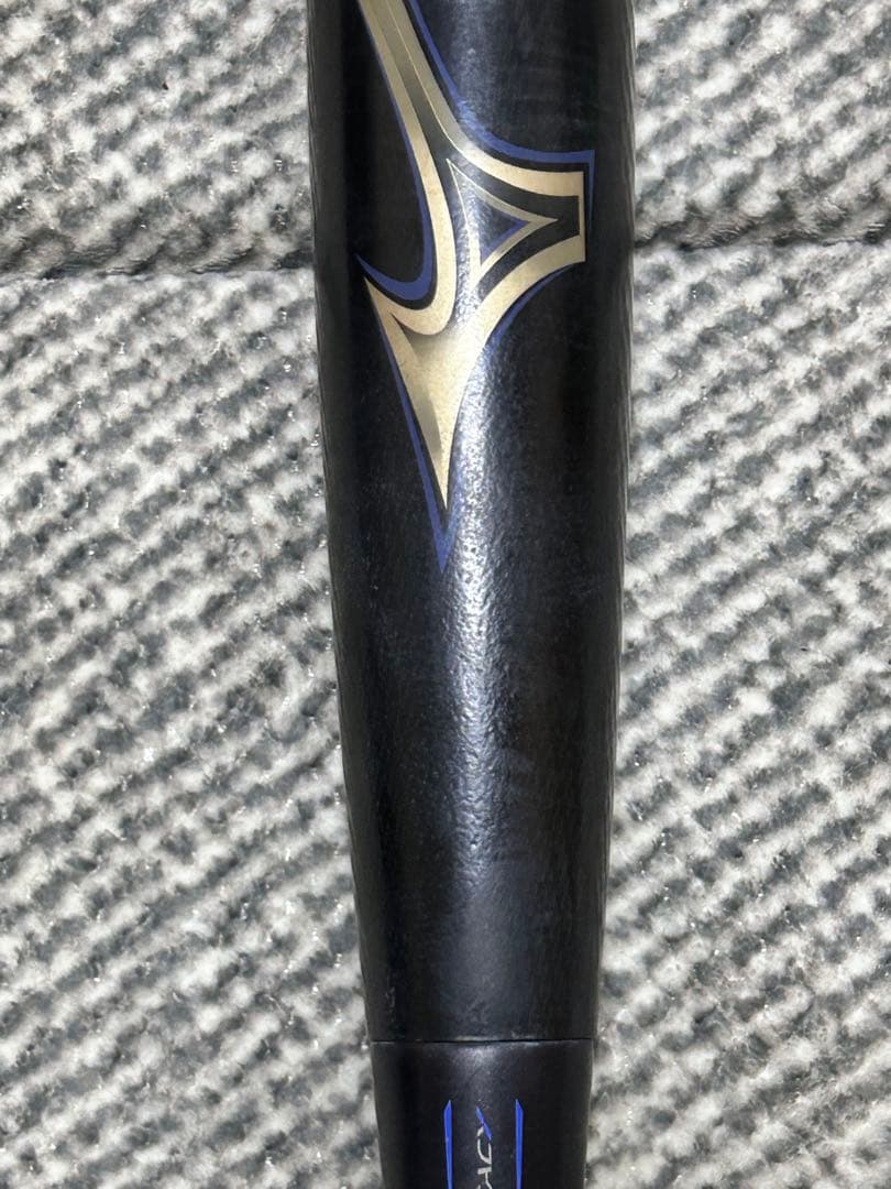 ミズノ ビヨンドマックス 軟式バット 83cm/700g