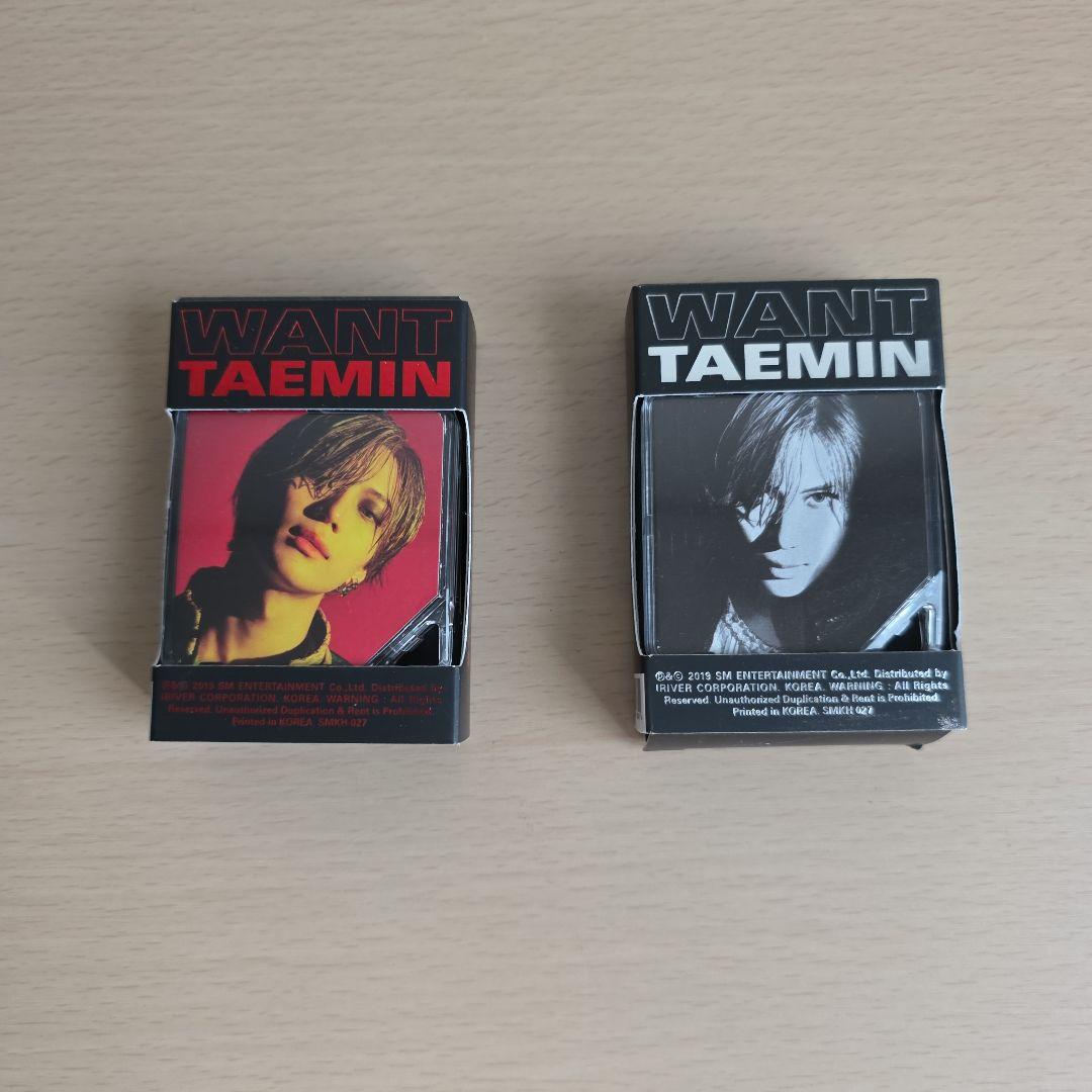 SHINee TAEMIN テミン WANT キノ トレカ付き 2セット