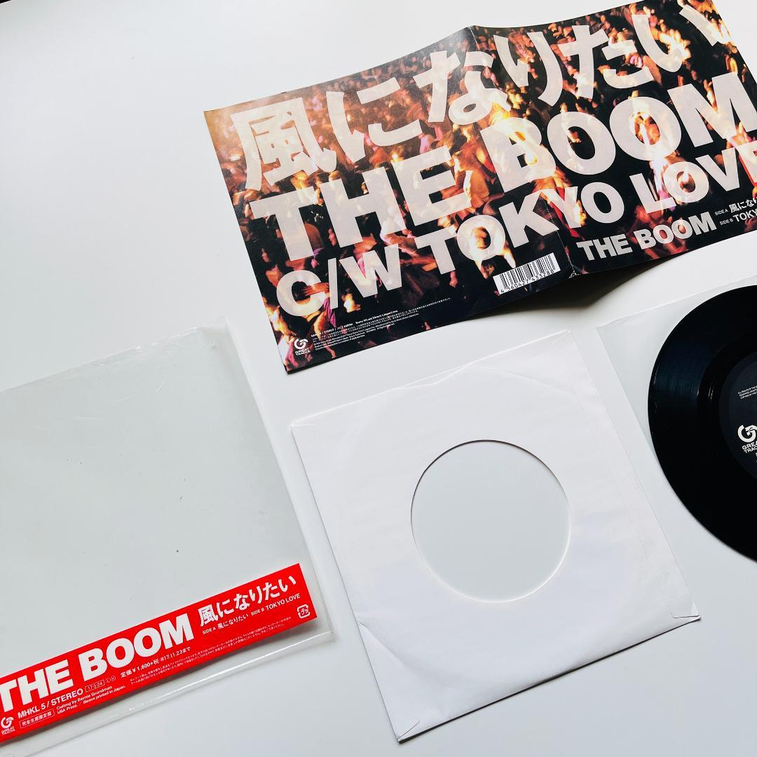 貴重盤 7インチレコード　THE BOOM 風になりたい　宮沢和史 ザ・ブーム