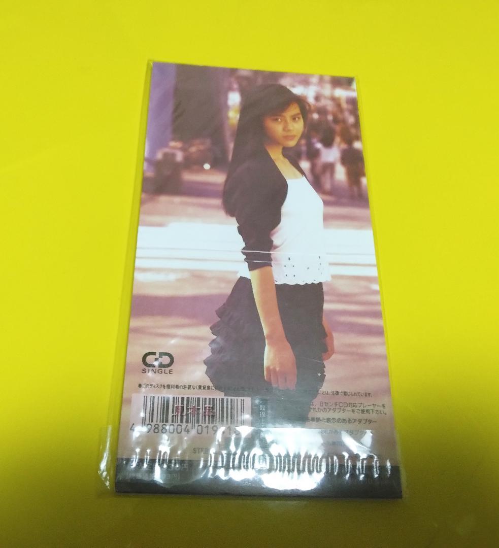 カード付　 螺旋状のI 　佐藤忍 　TEDA-3