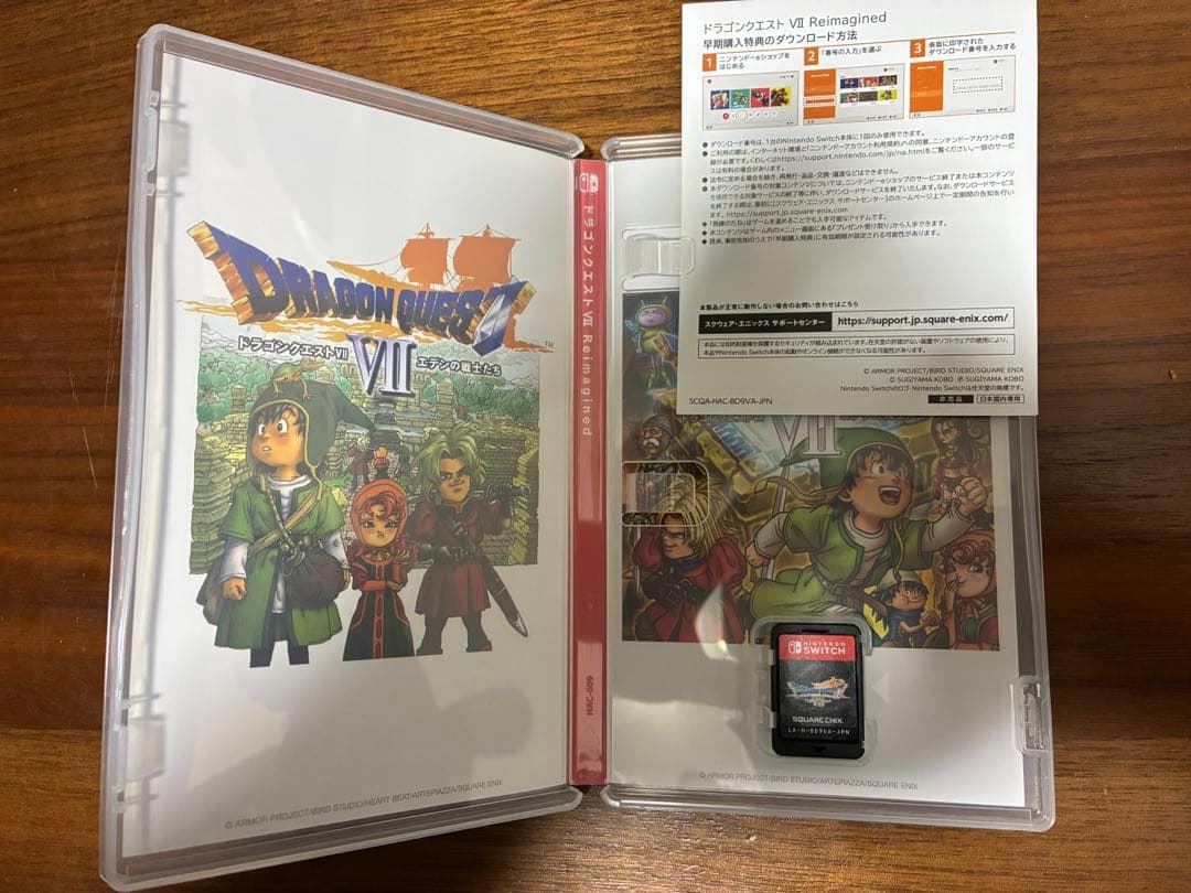 Switch ドラゴンクエスト7 Reimagined リイマジン　ドラクエ7