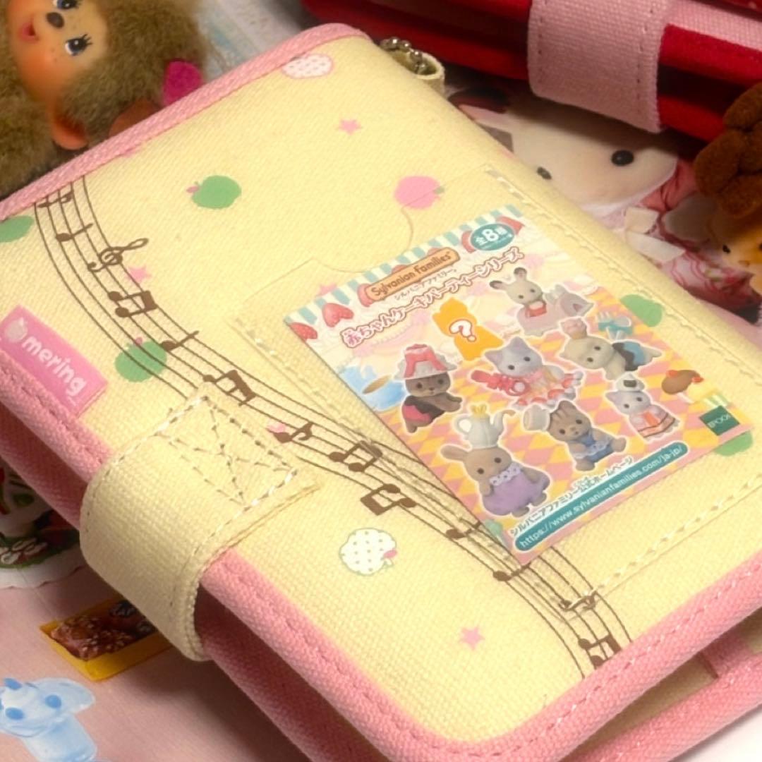 MERING メリング シール帳 バインダー デニム グリーンアップル 新品