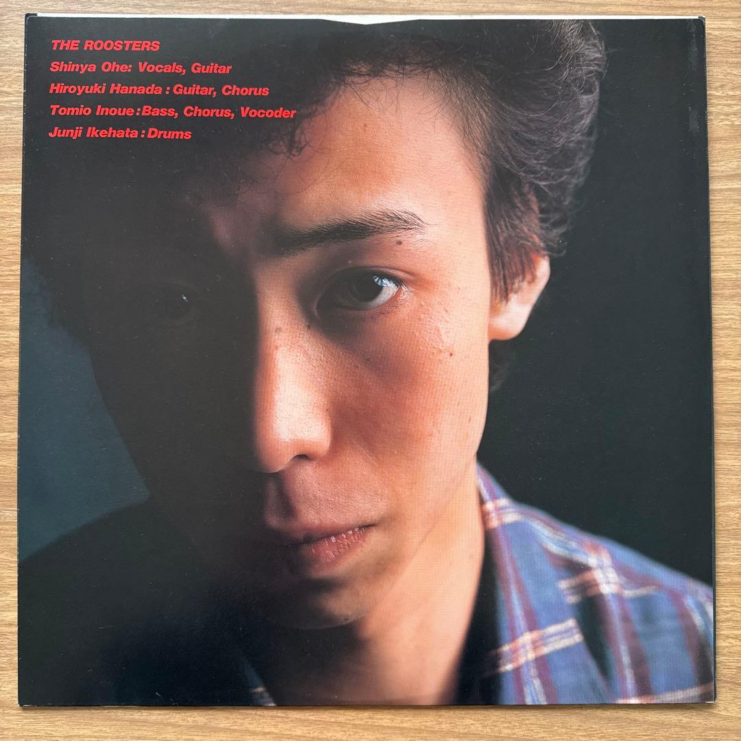 The Roosters – a-GOGO