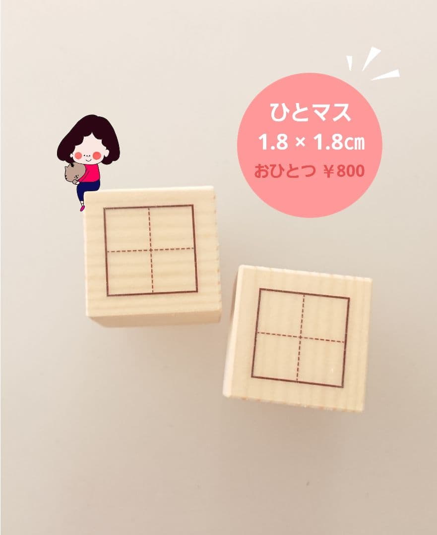 como❁断捨離様 リクエスト 9点 まとめ商品
