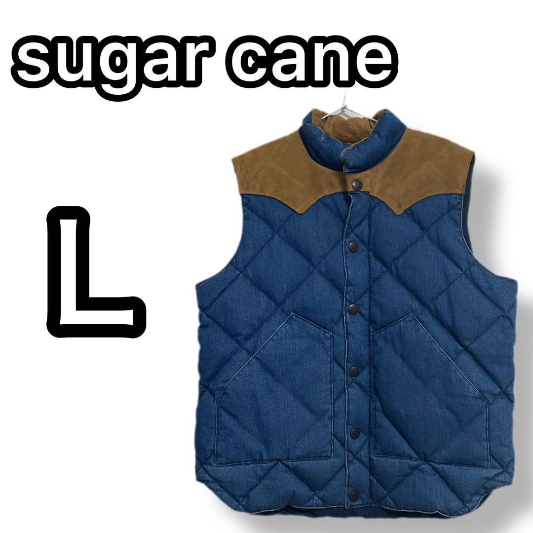 SUGAR CANE シュガーケーン 牛革 レザーヨーク・ダウンベスト　デニム
