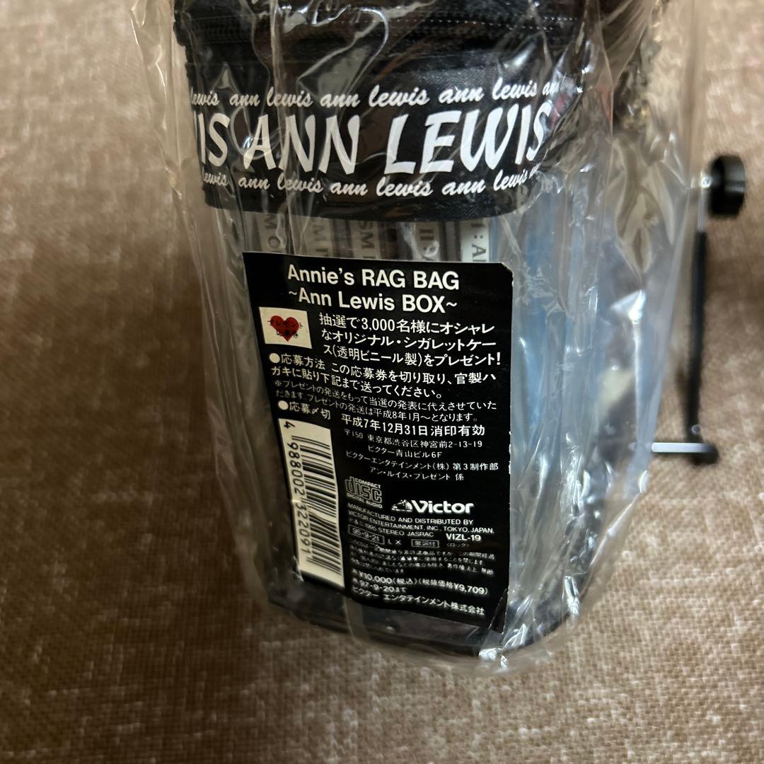 アン・ルイス Annie’s RAG BAG ～ANN LEWIS BOX～