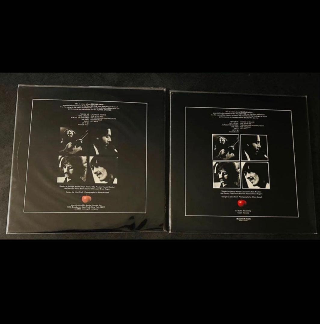 The Beatles LET IT BE レコード ビートルズ 2枚セット