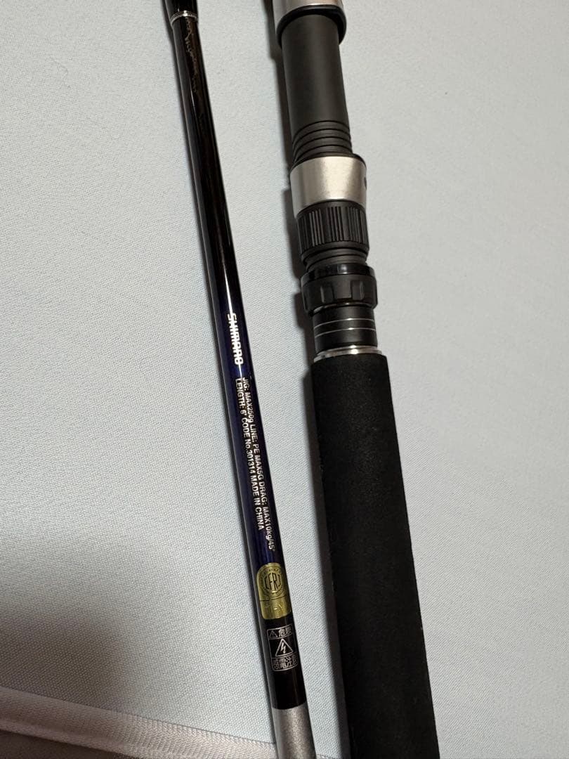 シマノ　グラップラーBB typeJ S60-5