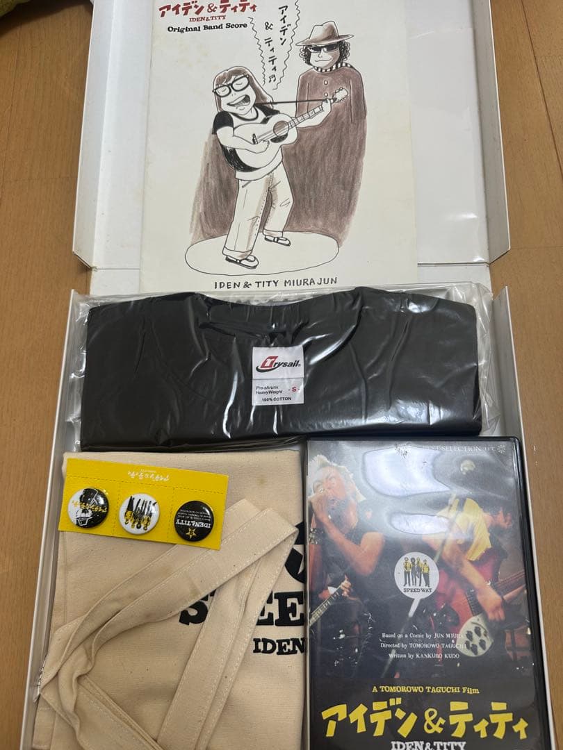 アイデン&ティティ LIMITED-BOX('03『アイデン&ティティ』製作委…
