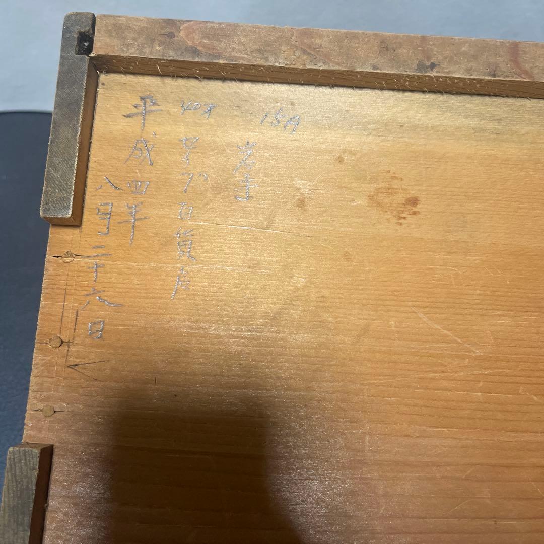 古伊万里　花形皿 深鉢　3枚セット 木箱付き　染付　深鉢　ベロ藍　大中小