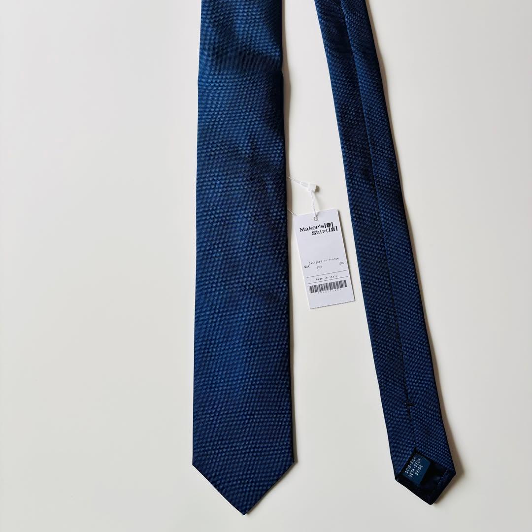 【新品】BREUER for Kamakura Shirts ソリッドタイ