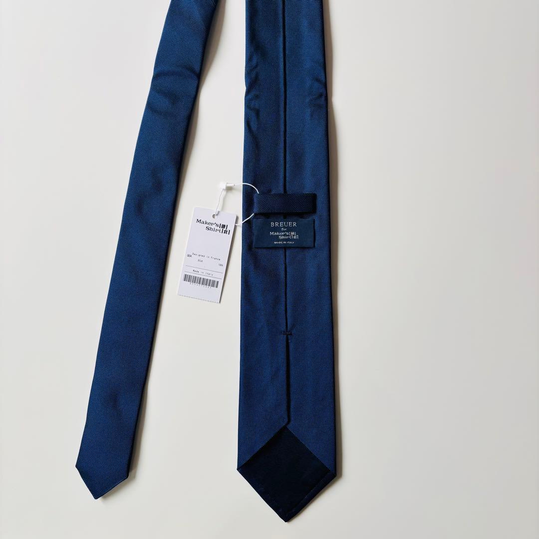 【新品】BREUER for Kamakura Shirts ソリッドタイ
