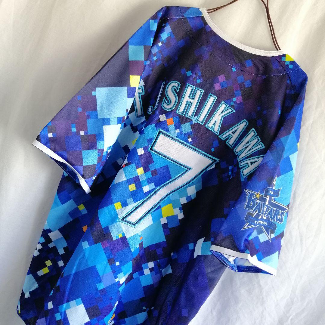 横浜DeNAベイスターズ ユニフォーム　両面刺繍　野球　石川雄洋 ウェア 模様