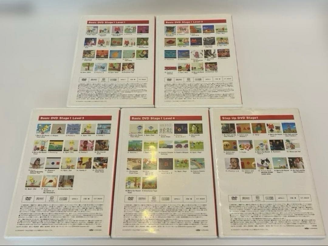 ワールドワイドキッズDVD24枚 ＆CD14枚まとめ売り