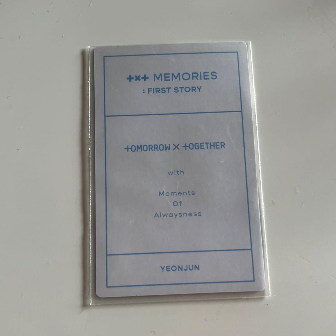 ヨンジュン memories トレカ