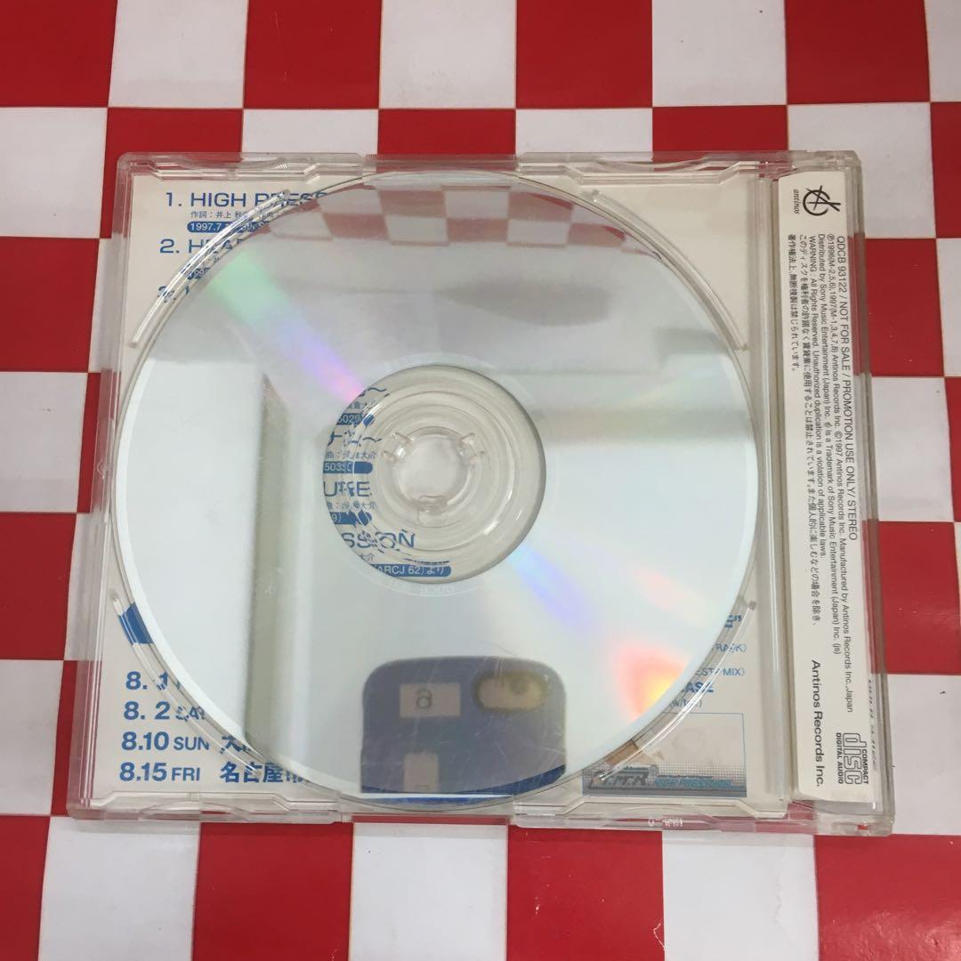 【D12140】T.M.Revolution/\"THE VERY BEST OF