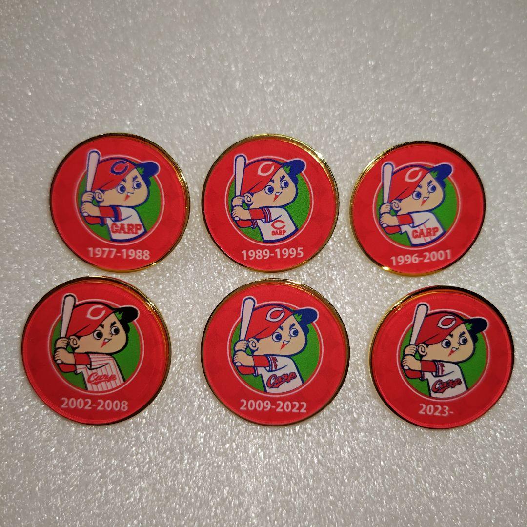 カープピンズセットカープ坊や50周年記念！限定新グッズ♪