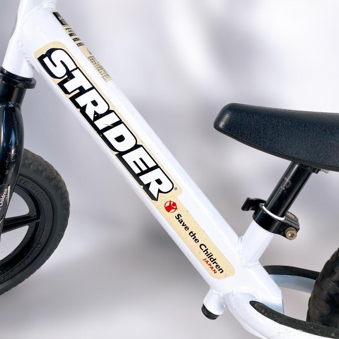 STRIDER SPORT セーブザチルドレン 12インチ ホワイト 限定モデル