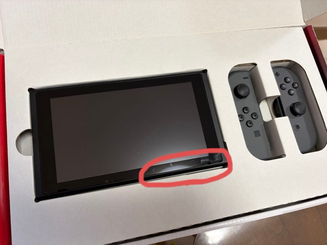 【匿名配送】【美品】Switch 本体＋Joy-Con+カセット3本+ケース