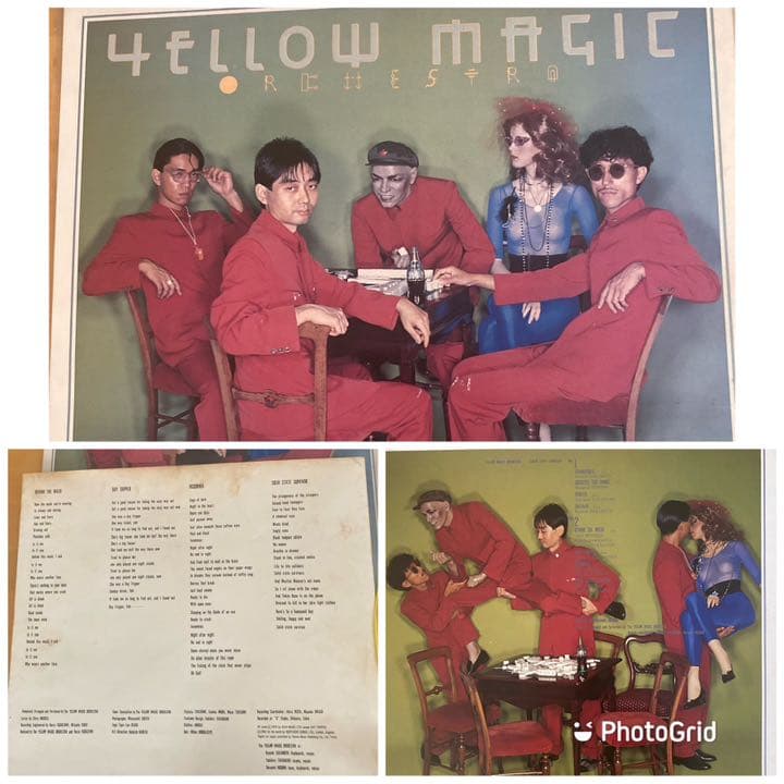 ☆☆YMO/ Yellow Magic Orchestra レコード　4点です。