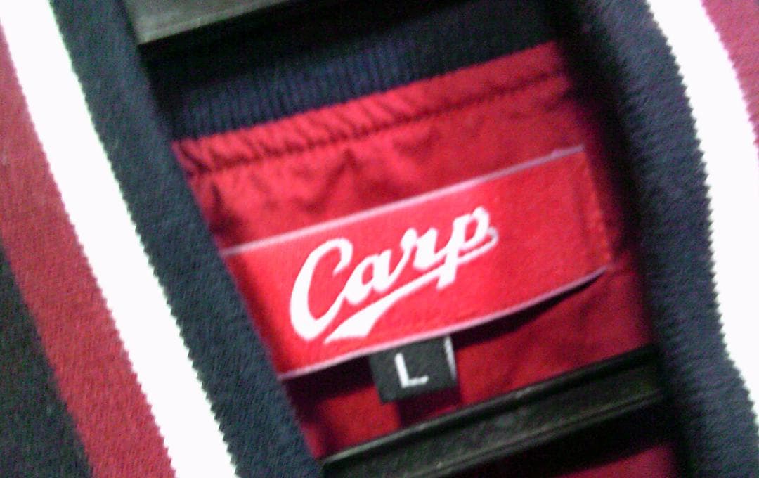 赤L■CARP　広島東洋カープ　ブルゾン　ジャンパー■広島カープ　プロ野球観戦