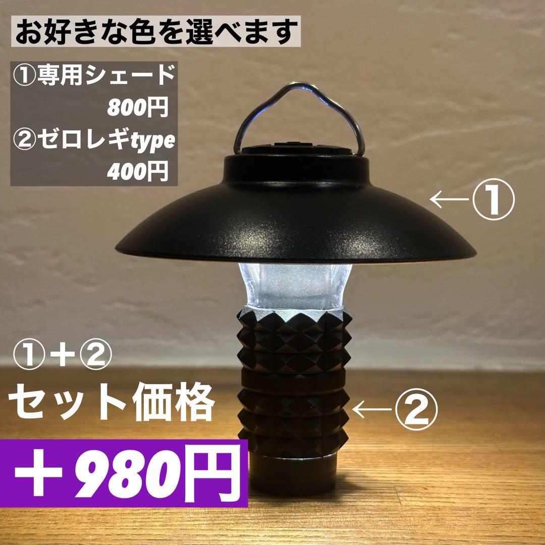 スームルーム　LUMINA5000 ルミナ5000 3個 プレゼント3個　　③