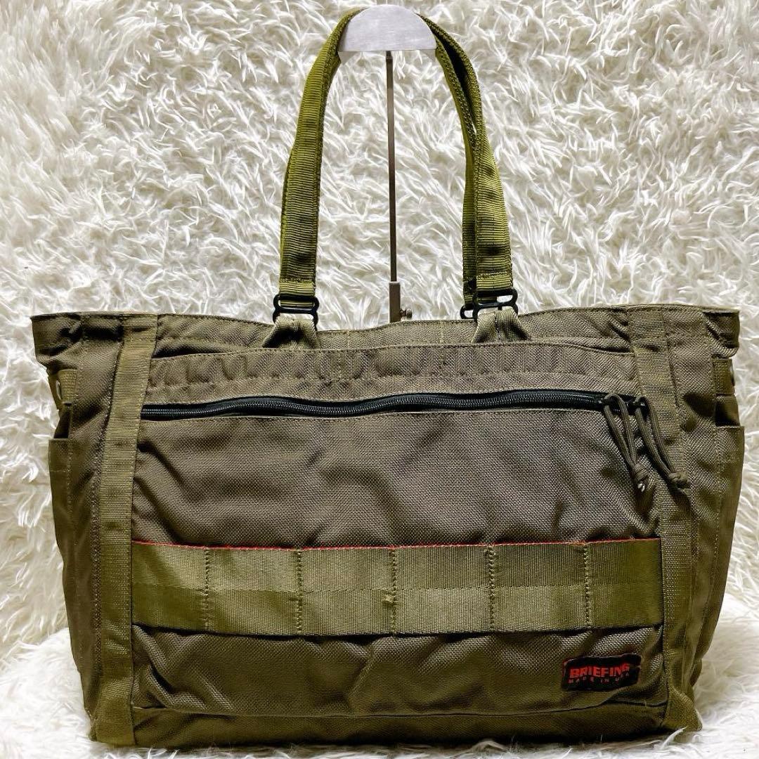 BRIEFING SQ トートバッグ バリスティックナイロン モスグリーン