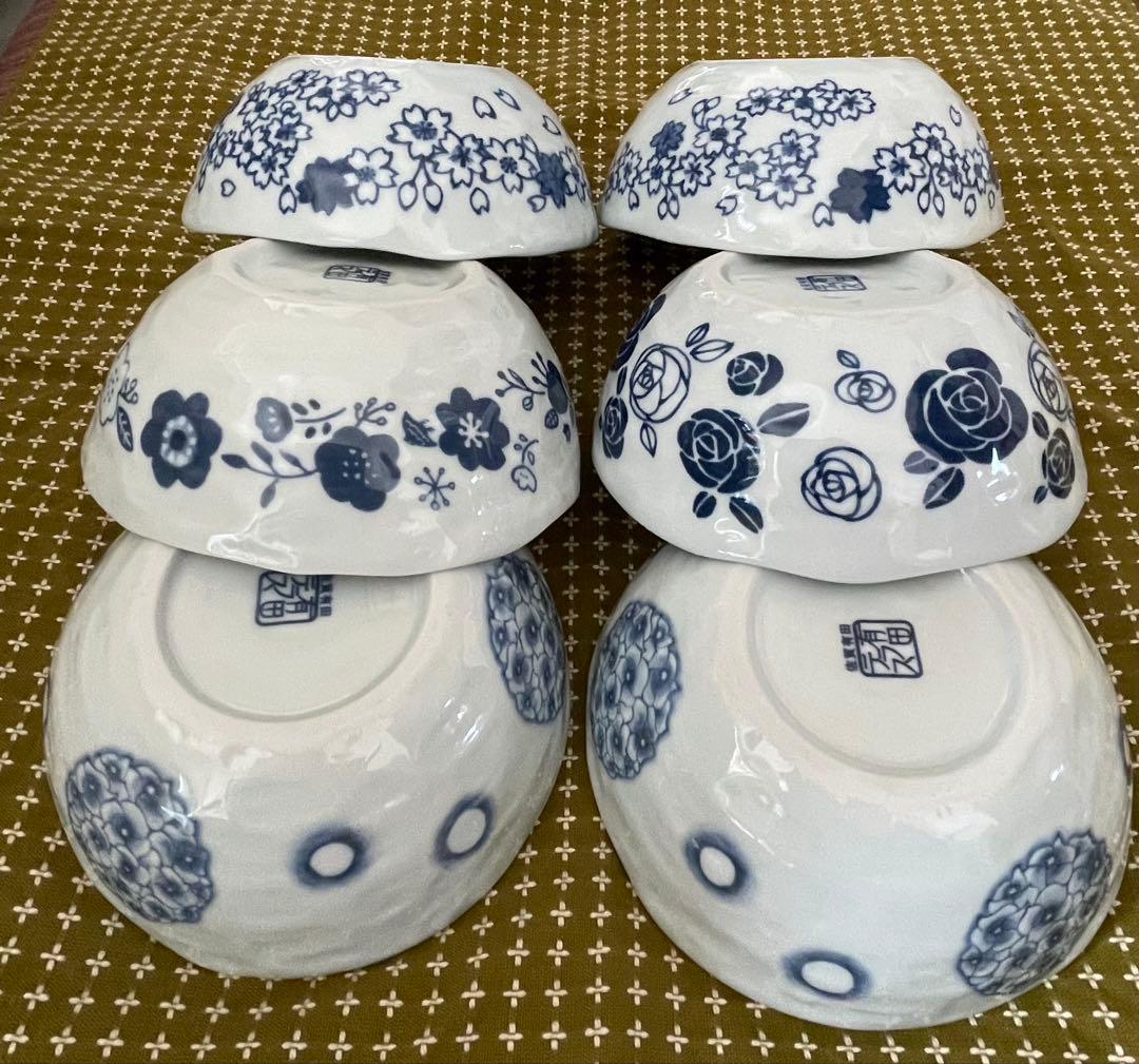 有田テラス