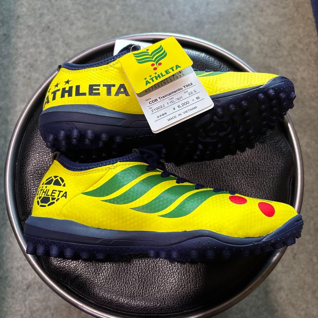 アスレタジュニアシューズ新品22.5㎝